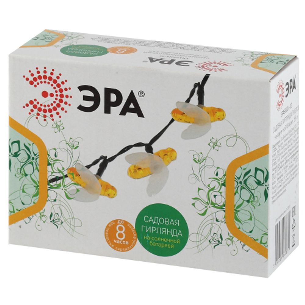 ERASG024-03 ЭРА Садовая гирлянда Пчелки на солнечной батарее, 5,8 м