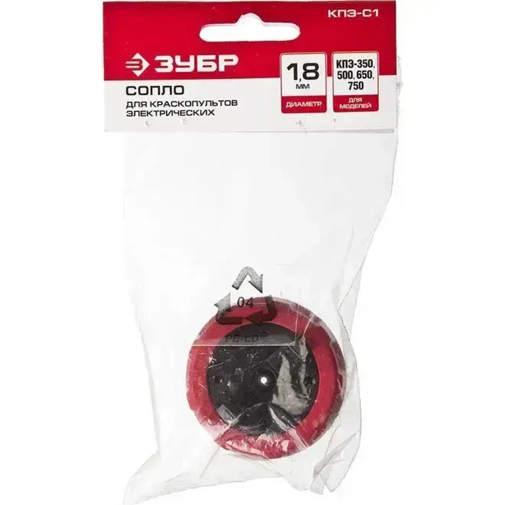 Сопло для краскопультов воздушных ЗУБР d1.8 мм, 60 DIN, (КПЭ-С1)