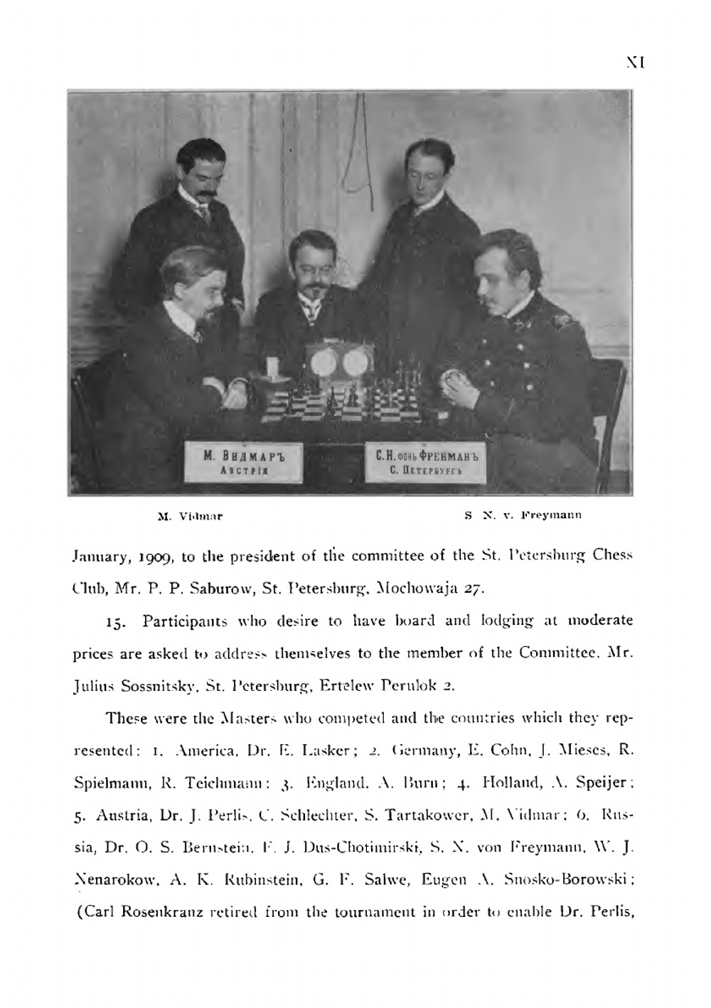 The international chess congress. St. Petersburg, 1909 | Emanuel Lasker