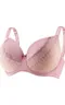 Бюстгальтер SM33 Пудровый