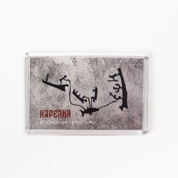 Акриловый магнит «Петроглифы» прямоугольный