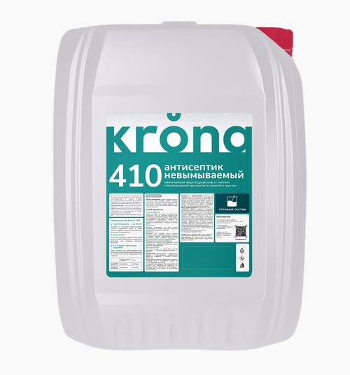 БЗ KRONA 410 готовый 20 кг