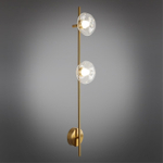 Настенный светодиодный светильник Aployt Tereze APL.074.01.02