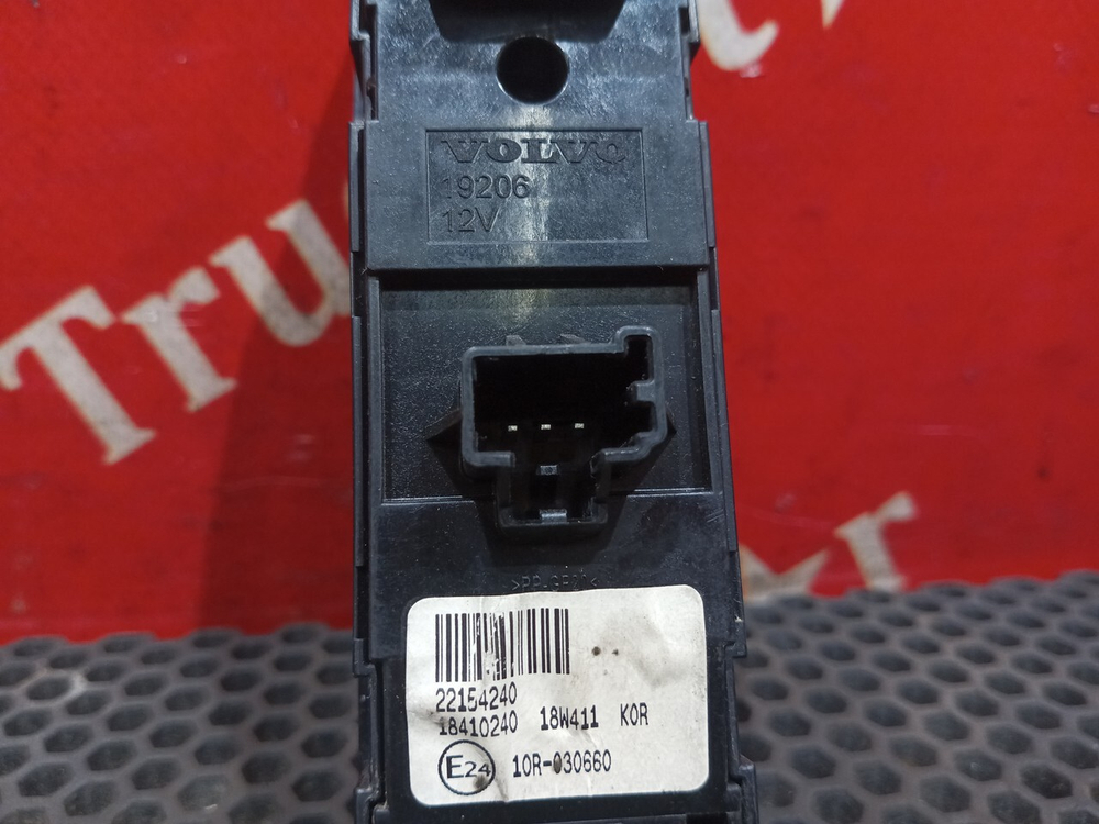 Блок управления стеклоподъемником правый 2019г