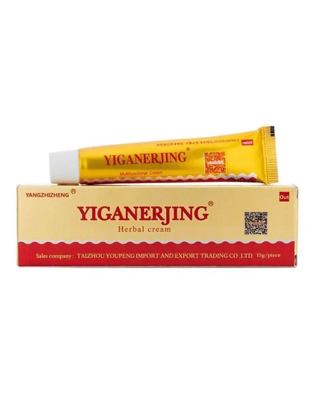 Yiganerjing Herbal Cream Крем от кожных заболеваний 15гр
