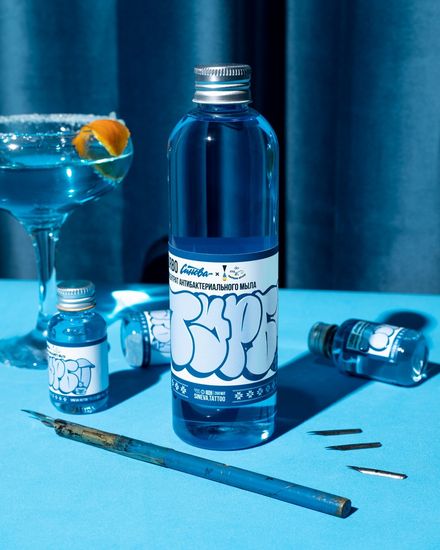 Антибактериальное мыло Синева "ТУРБО БЕЛАРУСЬ" (концентрат)