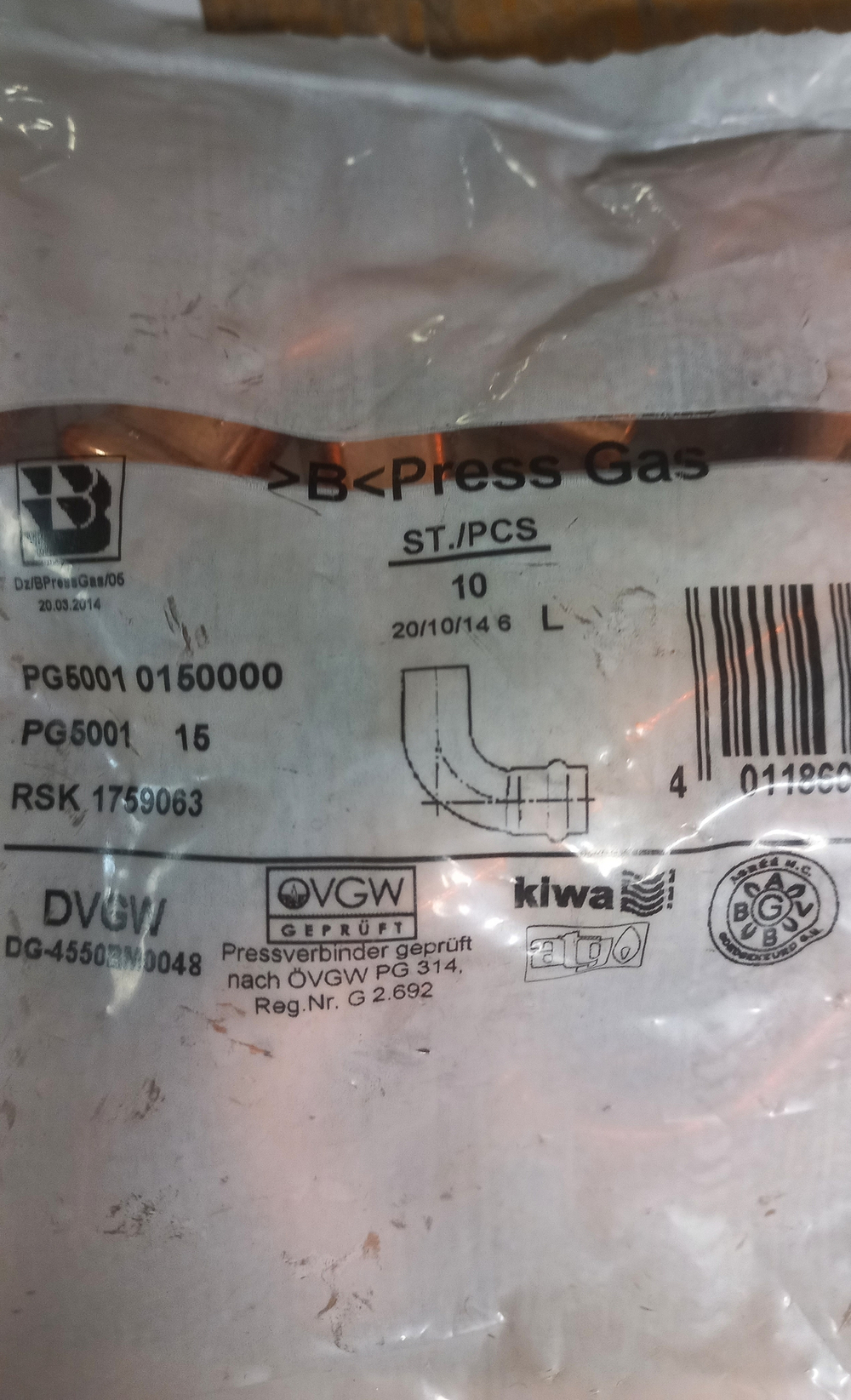 Угол однораструбный под пресс 15х90°  Viega HB 90 Profipress.  SC-Contur, 15 мм, медь