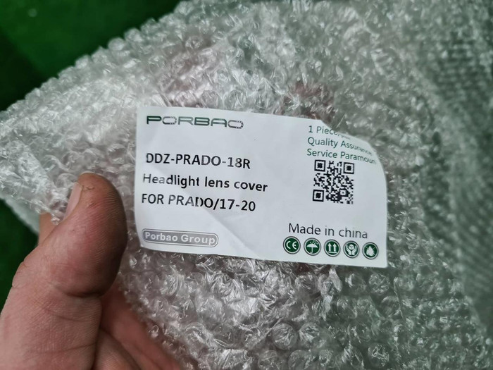 Стекло фары правое Toyota LC Prado 150 (2017-н.в.)