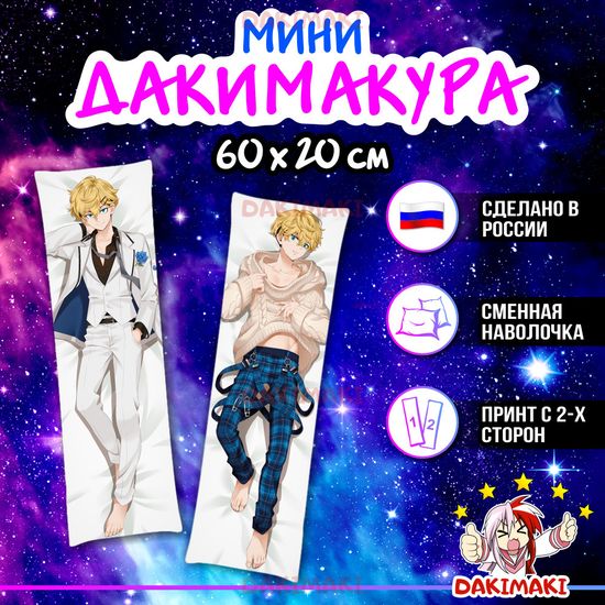 Мини дакимакура Чифую Мацуно из Токийские мстители арт. M0895, 60х20 см