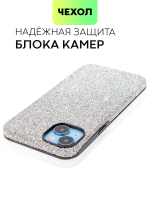 Чехол BROSCORP для Apple iPhone 14 Plus оптом (арт. IP14PLUS-CRYSTAL-GREY)