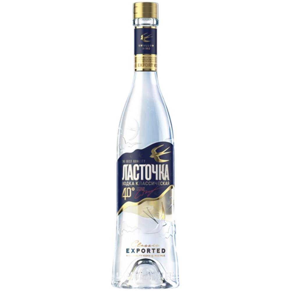 Водка Ласточка Классическая 0,7 л.
