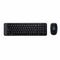 Klaviatura \ Клавиатура \ Keyboard Logitech Destkop MK220 Combo