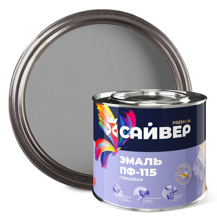 САЙВЕР  Эмаль ПФ-115 Светло-серая 1,8кг ГОСТ 6465-76
