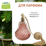 Еловая хвоя, отдушка для свечей и мыла