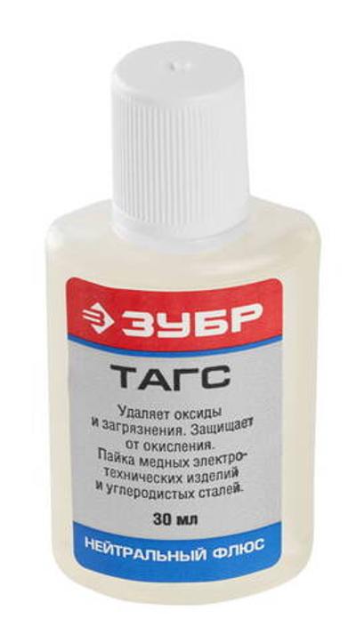 ЗУБР 30 мл, нейтральный флюс, тагс (55479-030)