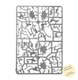 Khinerai Heartrenders / Khinerai Lifetakers