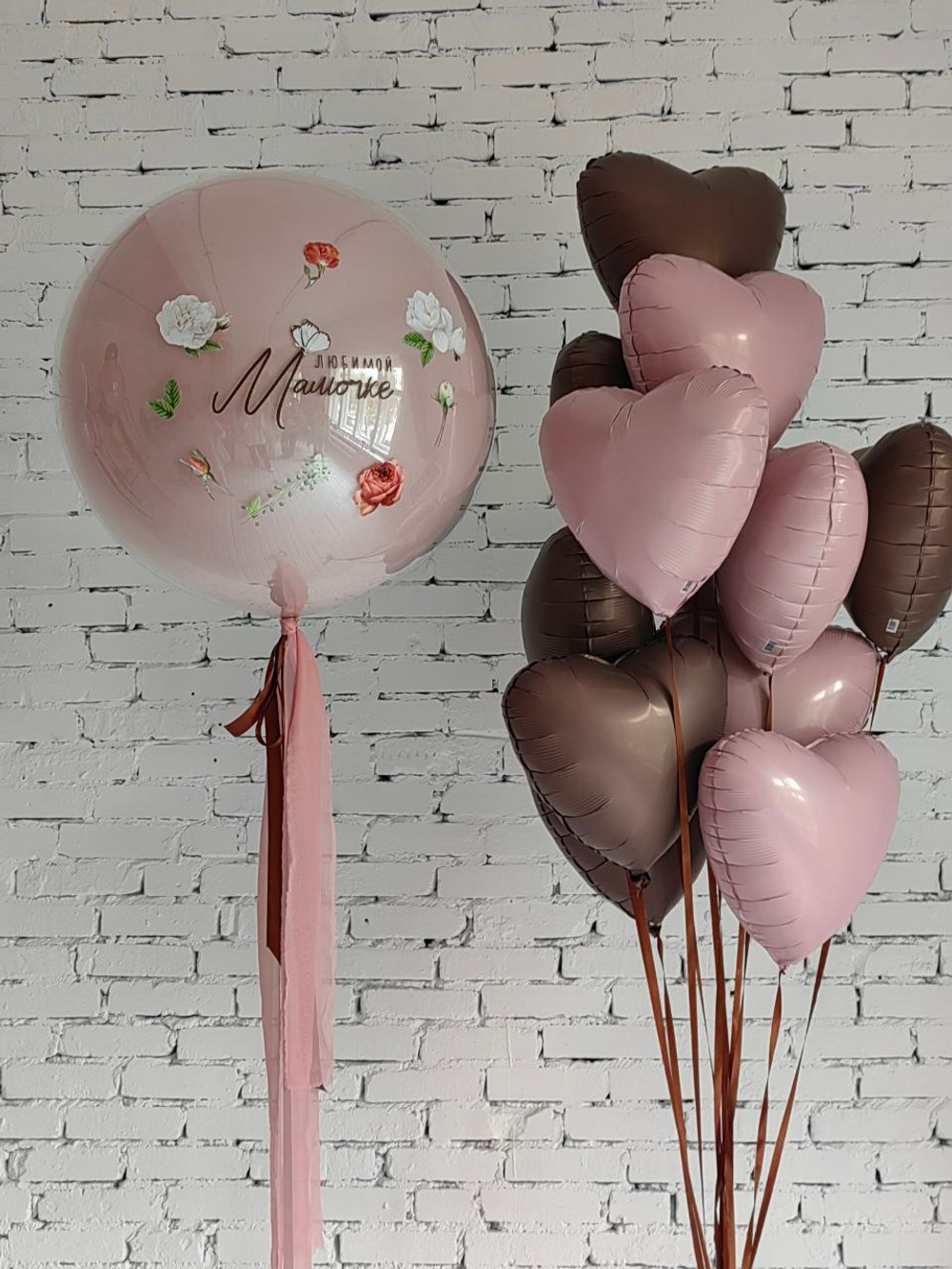 Композиция Любимой мамочке