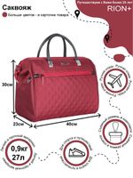 Сумка-саквояж 233