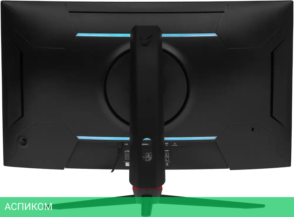 Монитор ARDOR GAMING AURORA AQ27H3