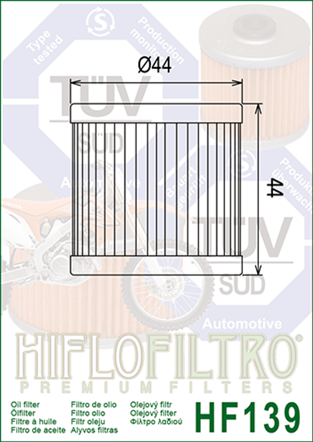 Фильтр масляный Hiflo Filtro HF139