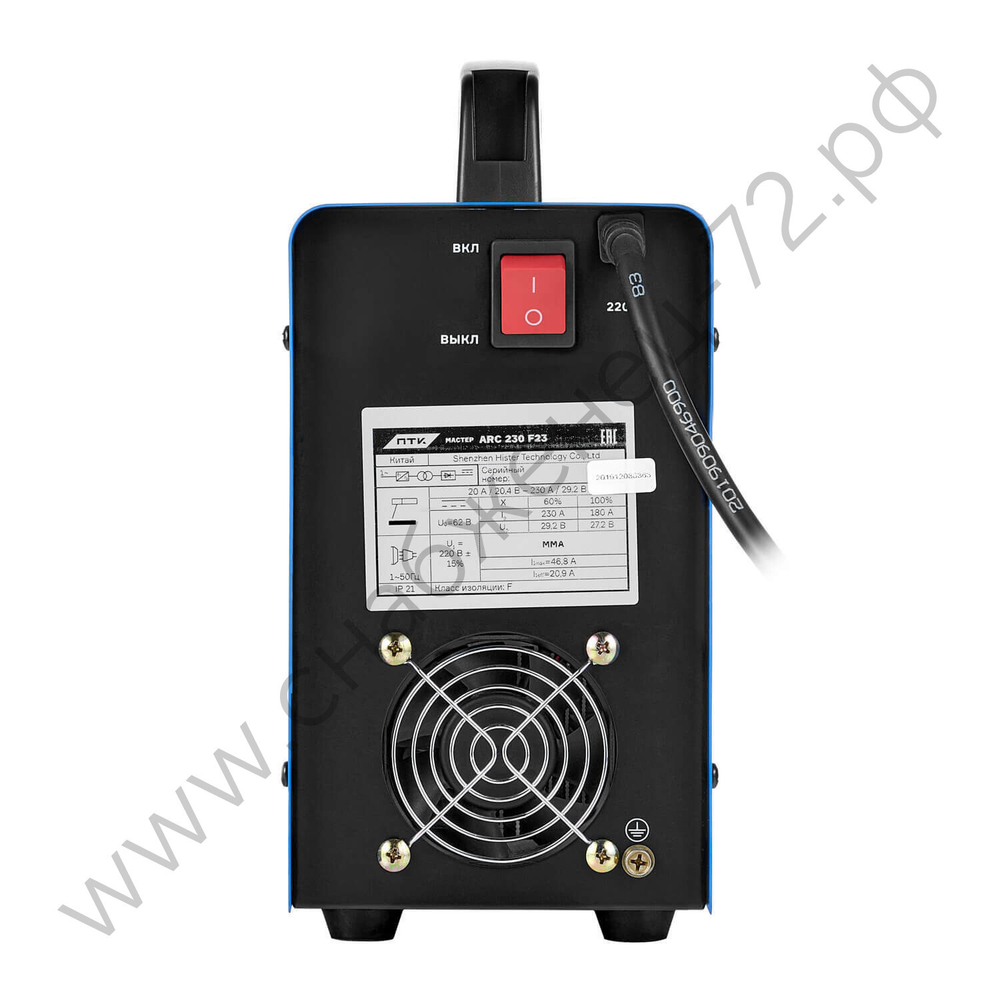ПТК МАСТЕР ARC 230 F23