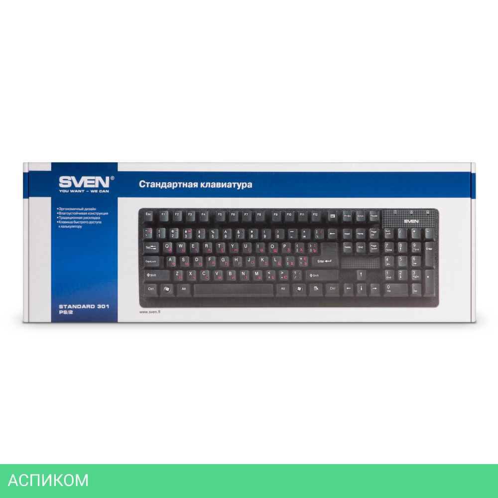 Клавиатура Sven Standard 301 USB черный (SV-03100301UB)