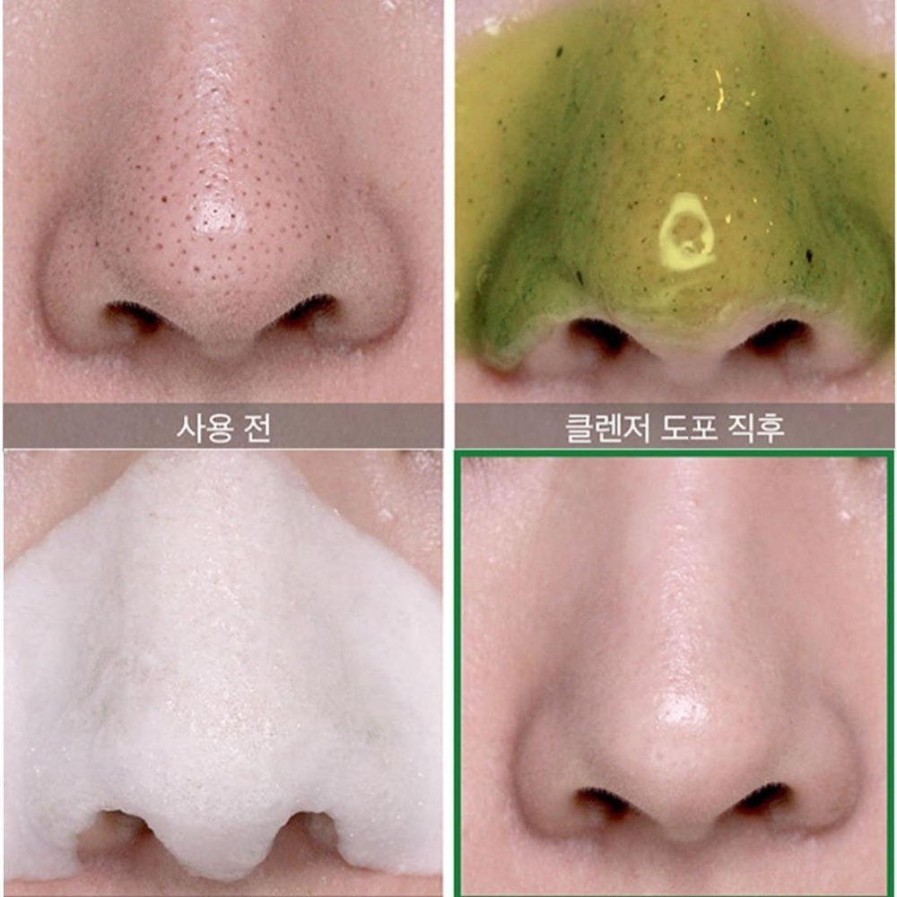 Some By Mi Bye Bye Blackhead 30 Days Miracle Green Tea Tox Bubble Cleanser маска-пенка от черных точек