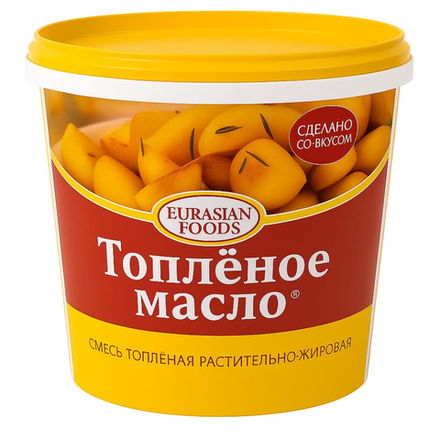 Масло топленое Eurasian Food 800 гр