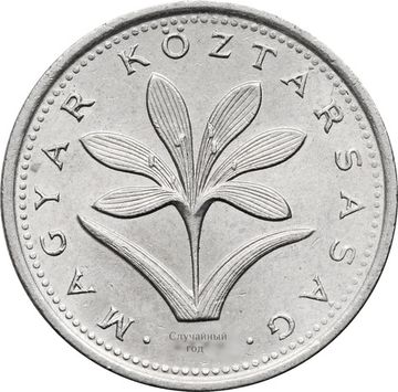 2 форинта 1992-2008 Венгрия