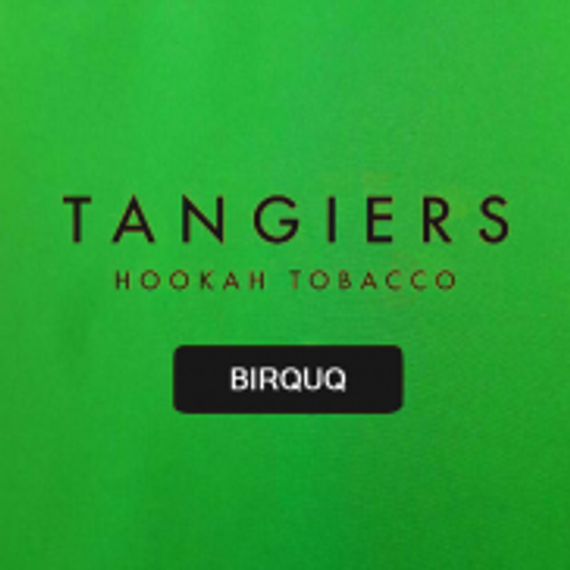 Кальянный табак «Birquq», 50 г, пачка, вкус Static Starlight (Виноград, роза и лимон)