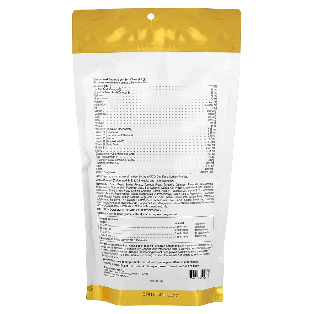 California Gold Nutrition, Pet, добавка 4 в 1 для собак, 120 жевательных таблеток, 480 г (16,93 унции)