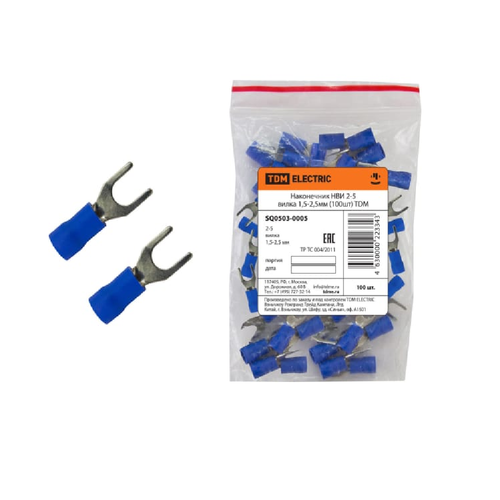 TDM Наконечник НВИ 2-5 вилка 1,5-2,5мм син. dвилки=5мм Sпров=1,5-2,5мм  SQ0503-0005