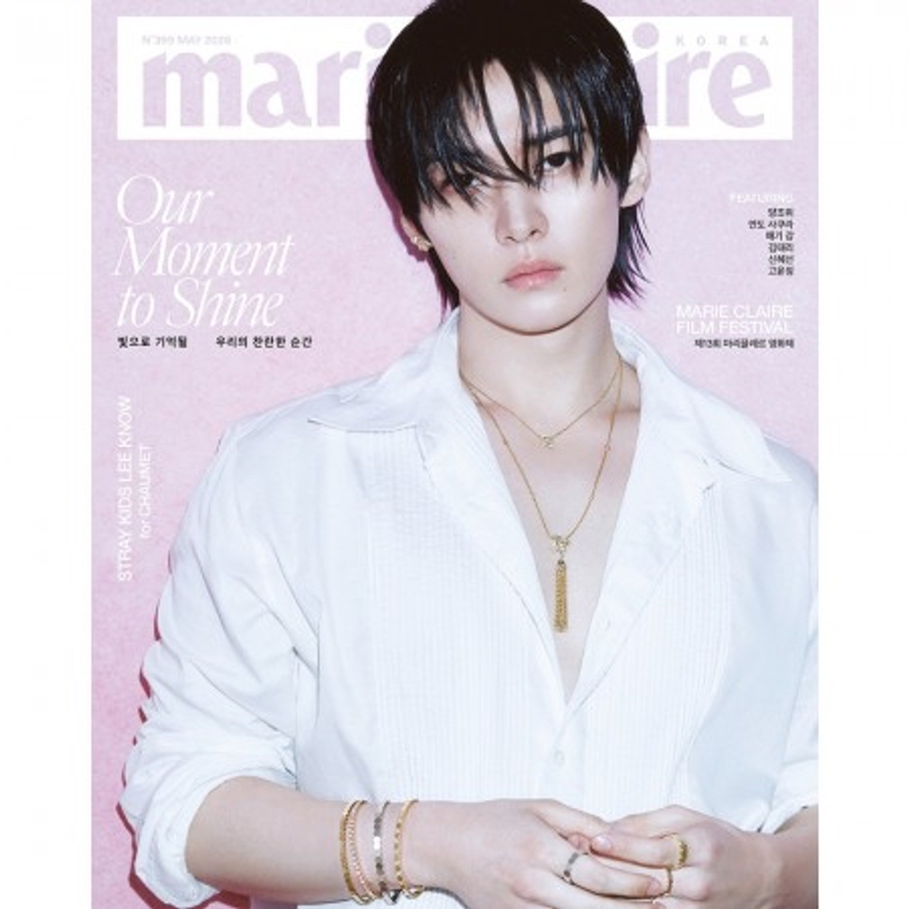 Журнал LEE KNOW - Marie Claire Korea (2026.05)