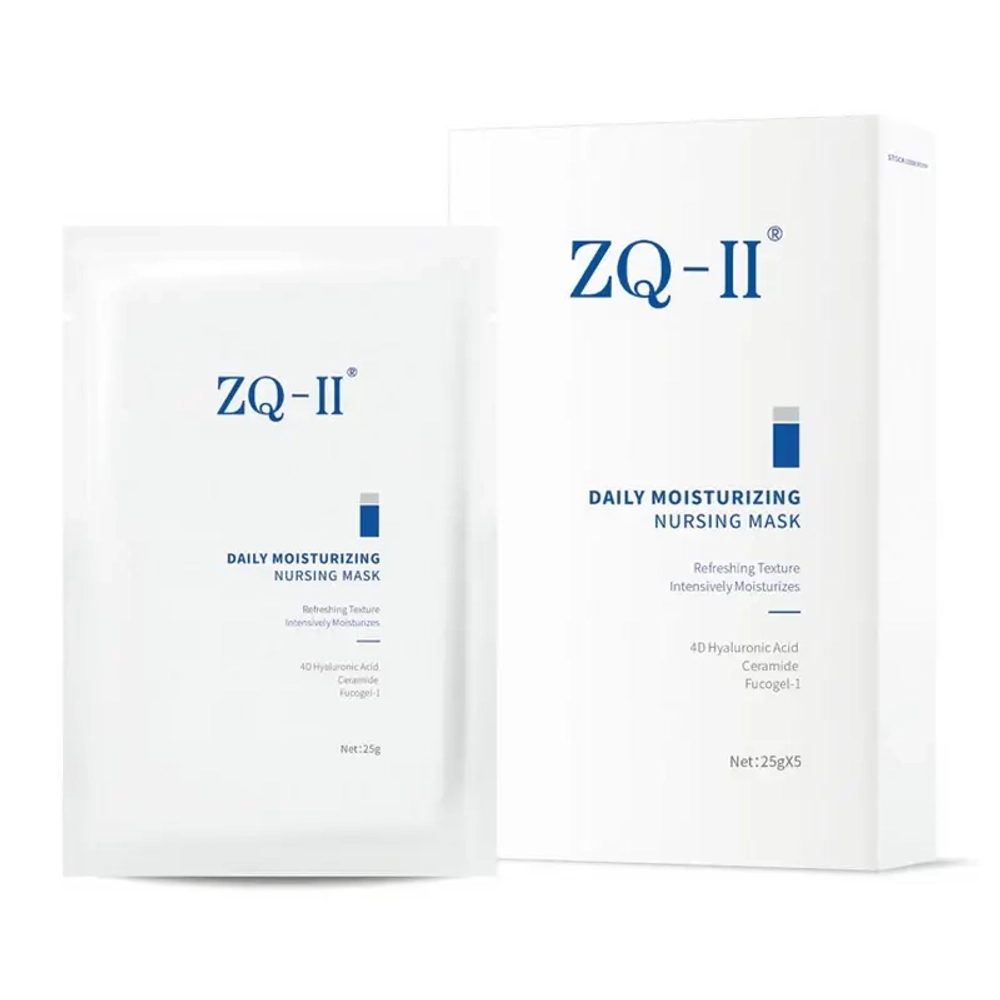 Daily Moisturizing Nursing Mask ZQ-II | Маска увлажняющая