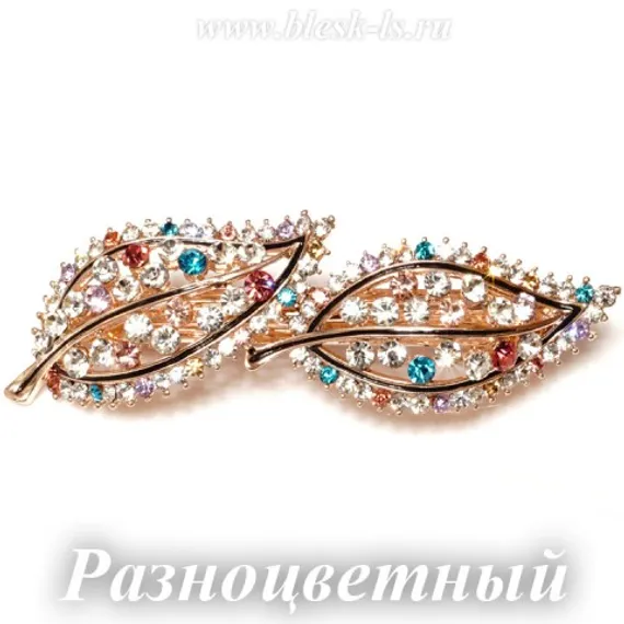 Заколка с замком на позолоченой основе "Два листика", Разноцветный
