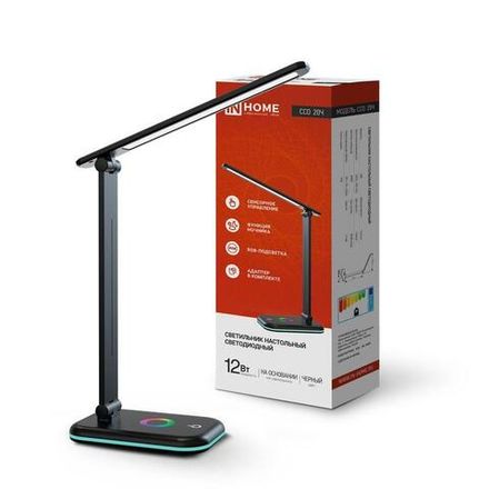 Светильник светодиодный настольный ССО 20Ч 12Вт 6500К 640лм RGB-подсветка сенсор-диммер с адаптером черн. IN HOME 4690612041100