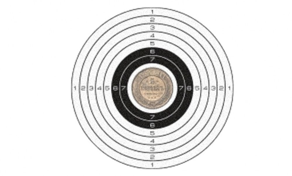 Мишень для пневматики 25 м цветная, рисунок &quot; 5 КОПЕЕК&quot;, 140х140 мм, картон 280 г/м (50 шт./уп.) (40 уп./кор.)