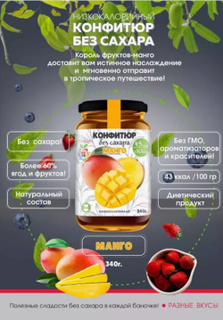 Скриншот 23.07.24_17.20.32