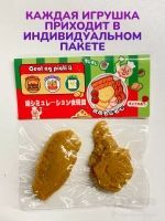 Антистресс игрушка Таба сквиш куриные наггетсы 2 шт липкие