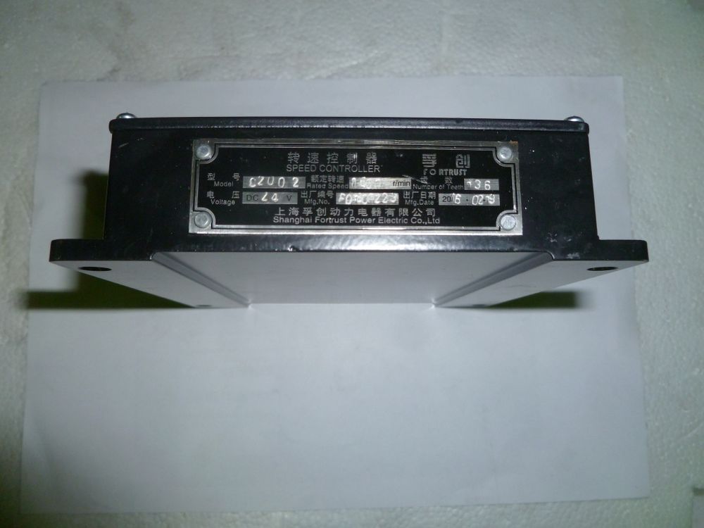 Регулятор оборотов электронный ТНВД SDEC SC12E460D2 TSS Diesel  TDS 307 6LTE Yuchai YC6T660L-D20/Speed Controller C2002