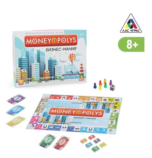 ИГРА настольная МАНИ ПОЛИС 8+ (188079)