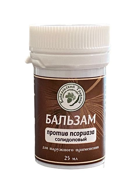 МАЗИ