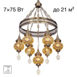 Citilux Каир CL419165 Люстра подвесная Мозаика Янтарь