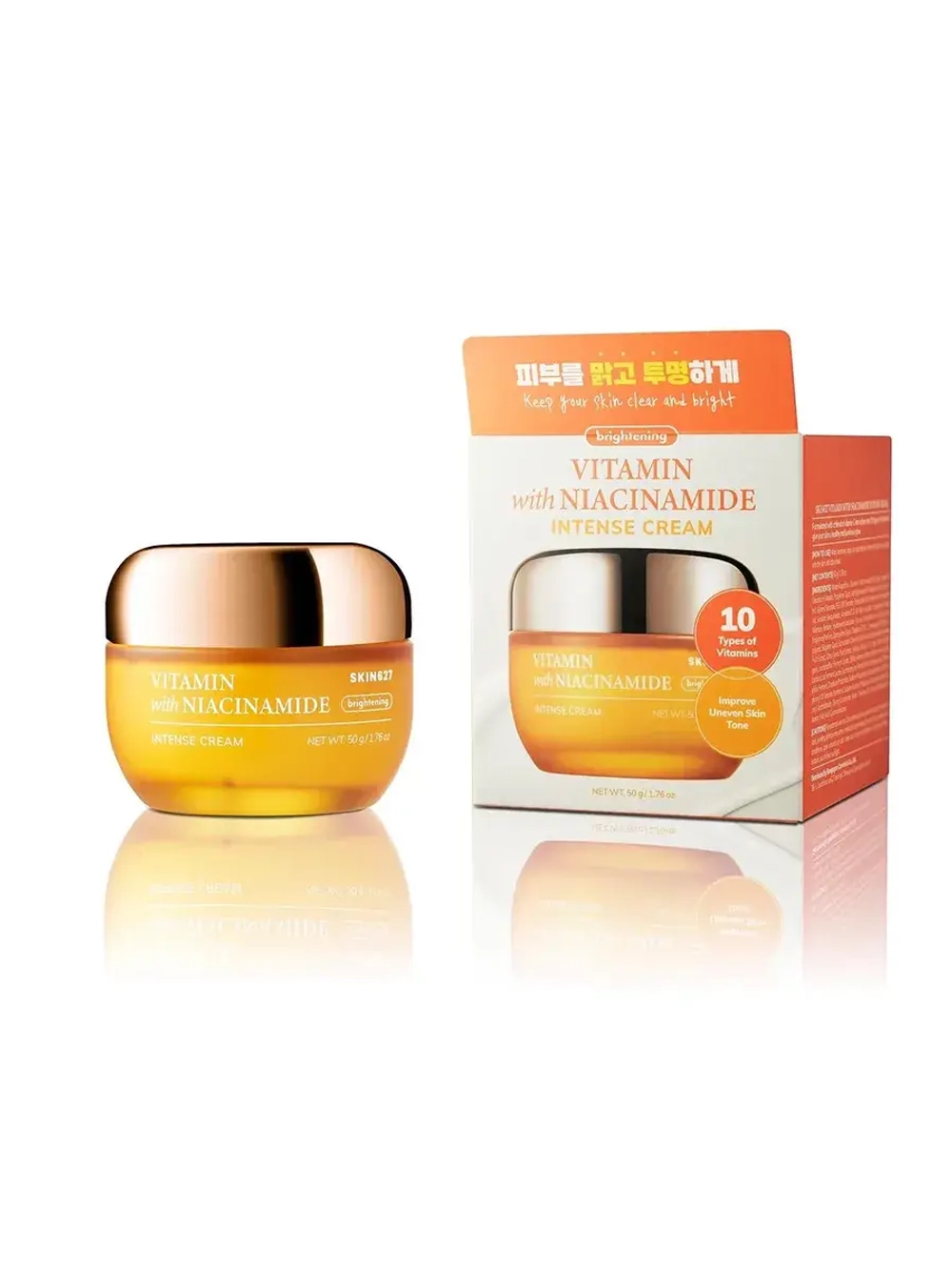Крем для лица с витаминами и ниацинамидом Vitamin With Niacinamide Intense Cream (50 мл)