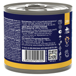 Влажный корм консервы для кошек Брит BRIT PREMIUM BY NATURE с мясом курицы 0,2кг 6 упаковок