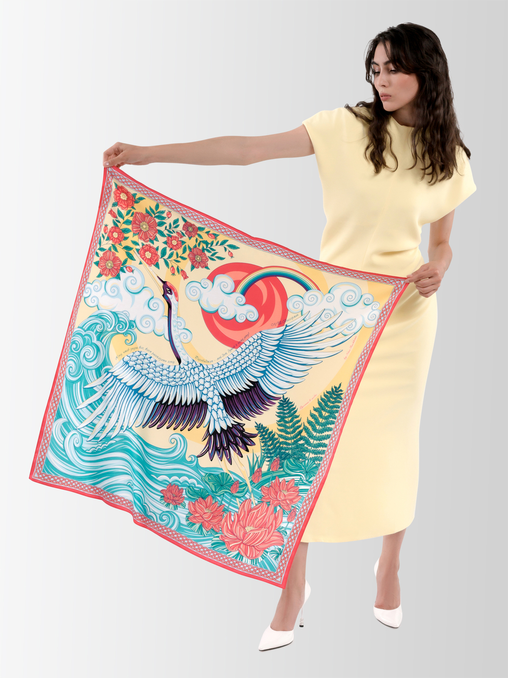 Платок «Биробиджан»