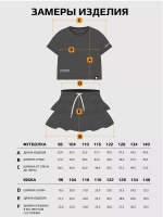 Костюм для девочки летний футболка и юбка шорты