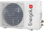 Напольно-потолочный кондиционер Energolux 7 on/off ESACF24D7_AR1 / ESAU24U7_AR1