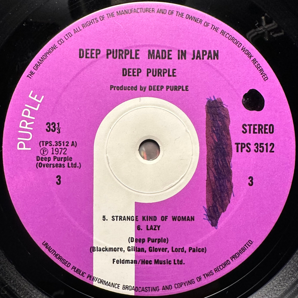 Deep Purple - Made In Japan 2LP (Англия 1972г.)