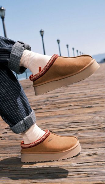 Почему выбирают нас: оригинальные UGG в Москве с гарантией